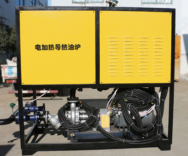 导热油炉